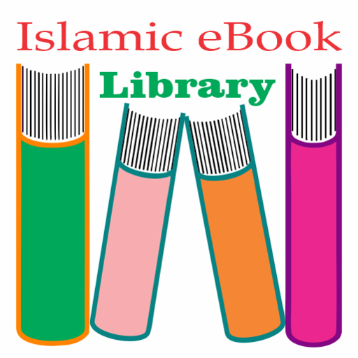 Islamic eBooks Library|Islamic Library AhleSunnats