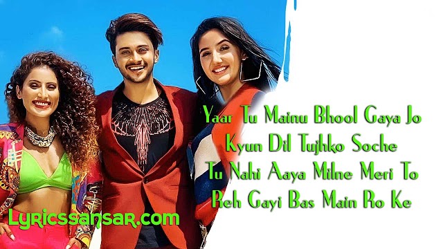 MERI GALTI Lyrics : Ambili Menon Ft. Hasnain & Ashnoor Kaur