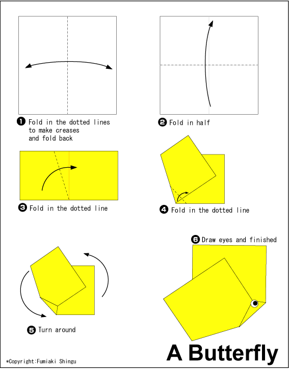 සමනලයෙකු හදමු (Origami Butterfly) - Your Choice Way