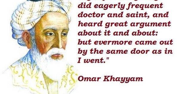 The Reading Life: "The Rubaiyat of Omar Khayyam" by Edward FitzGerald