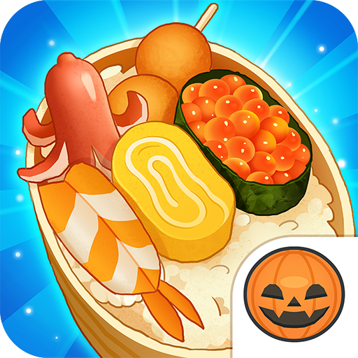 Lunch Box Master Mod