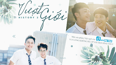 Hạ Vũ Hào Vốn Chỉ Là Một Nam Sinh Trung Học Thích đánh Nhau Vì Gây Sự Mà Bị ép Chuyển đến Trường Chí Hoằng Lâu La Ngoan Cố